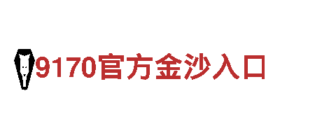 亚博会员登录网-智能家电企业